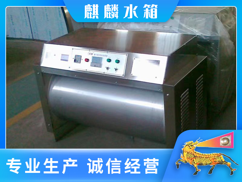 紫外线消毒器