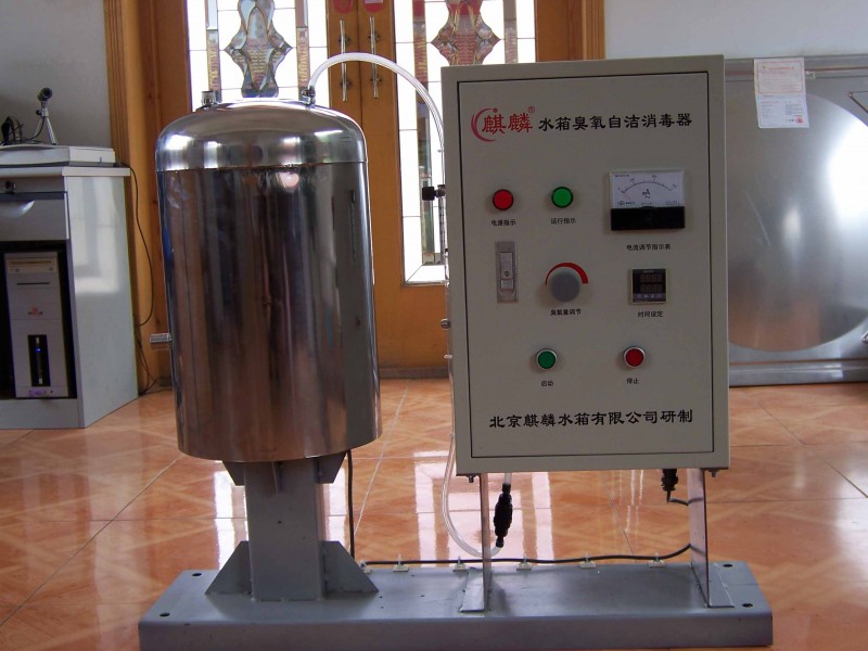 水箱自洁消毒器